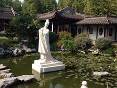 -梅园