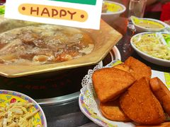 -芦月轩羊蝎子(劲松店)