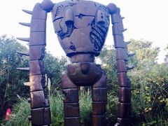 -三鹰之森吉卜力美术馆