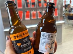 -喧闹·东方大气茶(鹅岭二厂店)