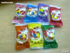 -做了不起的80后