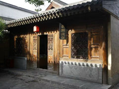 -胡氏古民居建筑