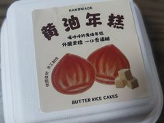 -彭记优口(胜利路店)