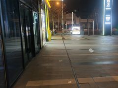 -长沙Y60-SKYLINE天际江景酒店(五一广场店)