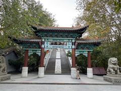 -哈密回王府景区