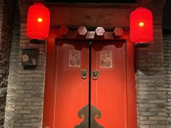 门面-和平菓局(王府井店)