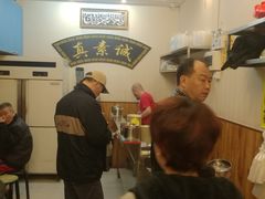 -真素诚·清真(新华路店)