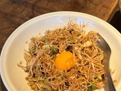 -元古雲境(太古里店)