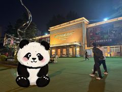 -西安电影制片厂