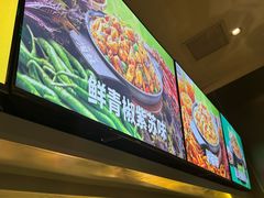 -淘蛙(广州星寰国际商业中心店)