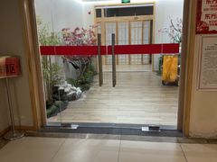 -东方之珠洗浴休闲广场(南开店)