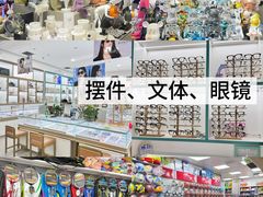 -西北轻工批发市场