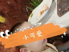 -BABANA烧烤·龙虾·海鲜