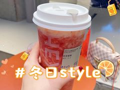 -喜茶(泰州泰兴吾悦广场店)