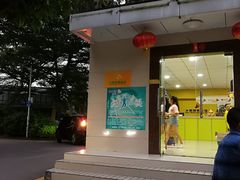 -锡才大羽羽毛球馆(深港花卉店)