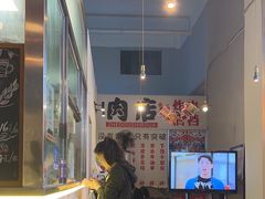 -肉店炸炸炸·爆汁孜然牛肉