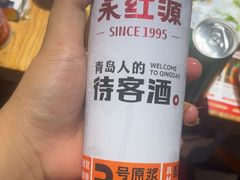 -永红源啤酒·烧烤·海鲜·大排档(台柳路店)