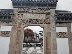 -檀园