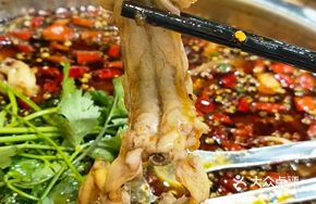 Spicy Frog and Fish Head Hot Pot Base