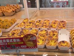 -味多美蛋糕(六里桥店)