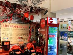 -丈母娘的饭局•新金陵菜(牛首山店)