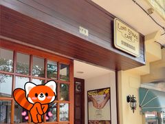 -安德鲁饼店(总店)