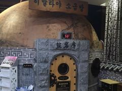 -纽斯桑拿会所(东绣路店)