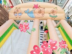 -巴黎春天(浦建店)