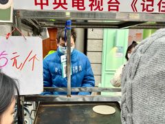 -巴公房子