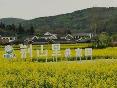 -南北湖风景区