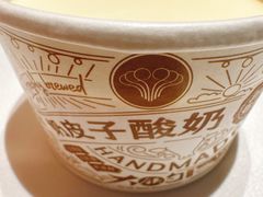 -大铁勺新津菜(迎水道店)