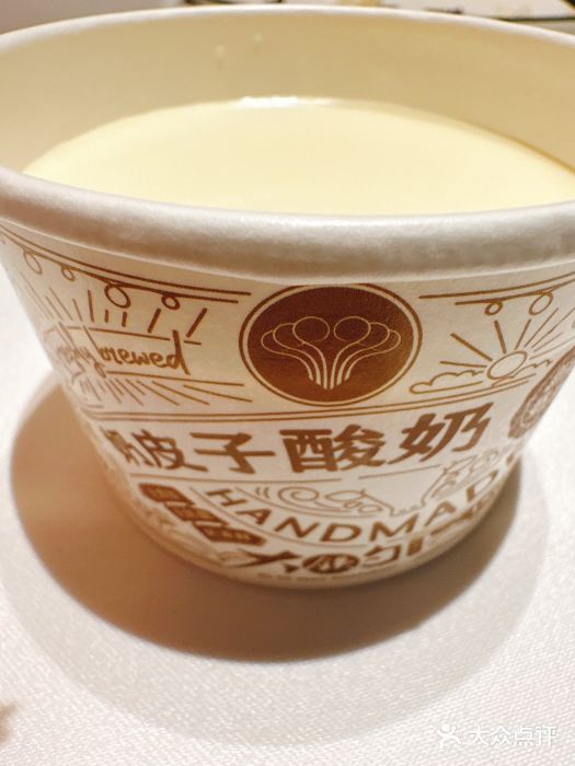 大铁勺新津菜(迎水道店)图片