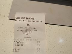 -麦当劳(天塔道店)