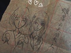 -MAX伯爵沉浸式超级游戏体验馆·实景桌游·剧本杀(小时代店)