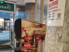 -老乡鸡(上海白玉兰广场店)