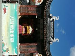 -三林塘老街