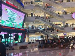 -江南环球港