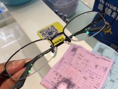 -好宜家眼视光·蔡司店(临汾店)