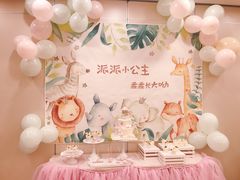 -你好独角兽·蛋糕甜品