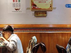 -开帝锐抓饭(和田街店)