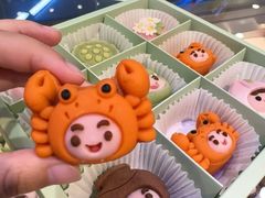 -稻香村(观前街店)