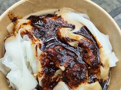 王萍面皮-王萍面皮(桃园二巷店)