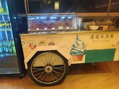 -洲际酒店·地平线全日餐厅HORIZON CAFÉ