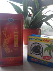 -忆江南婚礼策划(姑苏店)