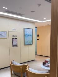 -Yestar宁波艺星整形医院