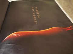 -城南往事(滨江世茂店)