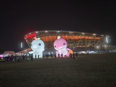 -东莞银行篮球中心