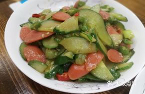 Cucumber and Ham Salad