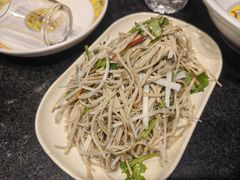 -芦月轩羊蝎子(劲松店)