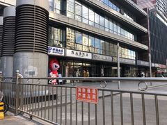 -宫品海参(双井店)